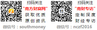 AG九游会官方网站这些导热界面资料股票观念名单能够保藏有你的票吗？(图1)